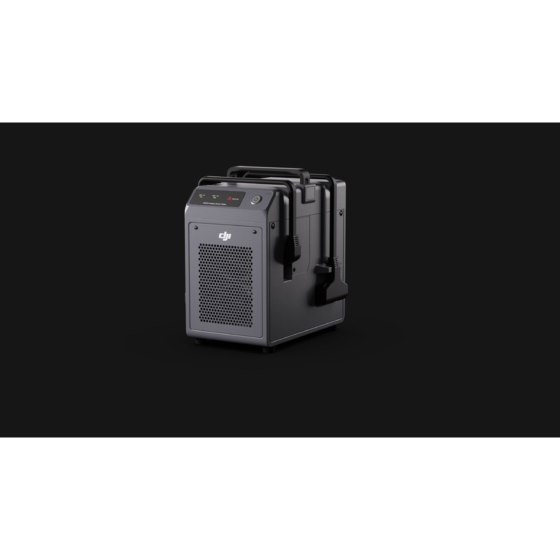 DJI AGRAS T50 | C8000 Smart Battery Station