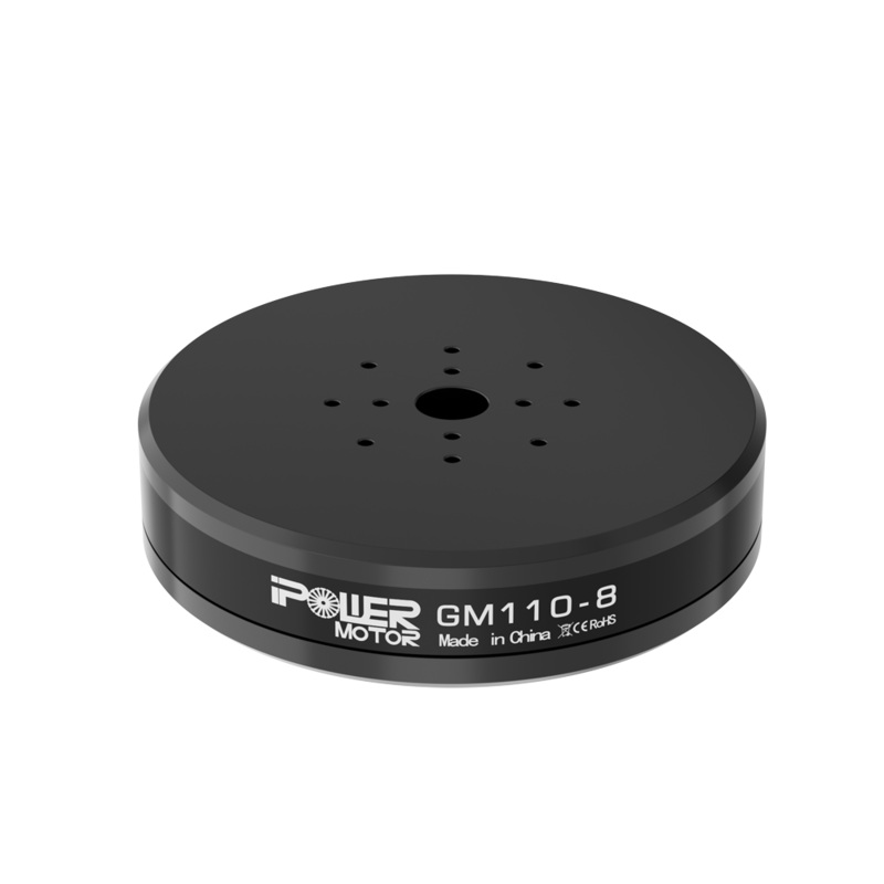 GM110-8 Gimbal Motor