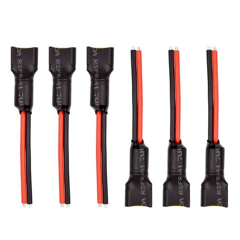 BETAFPV 4-5S Whoop Cable Pigtail – XT60