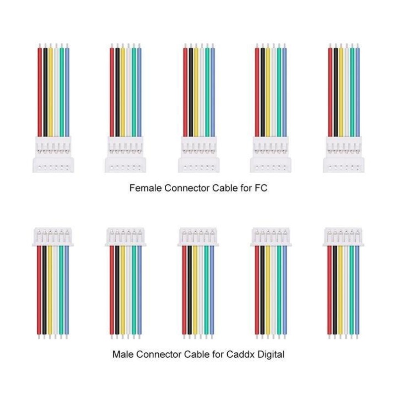 BETAFPV Connector Cable Set For Caddx Vista