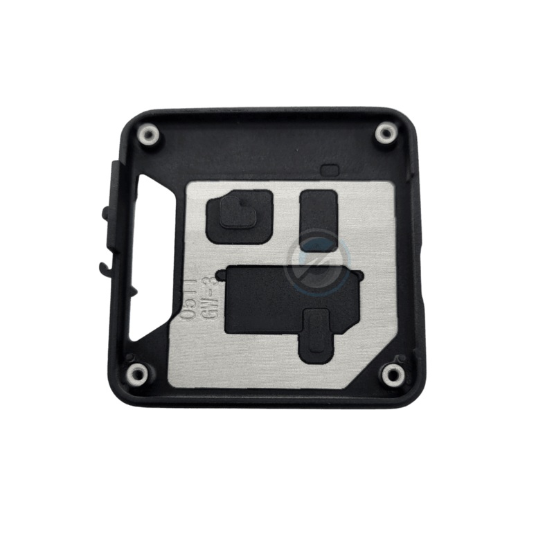 DJI Avata Heat Sink Cover B