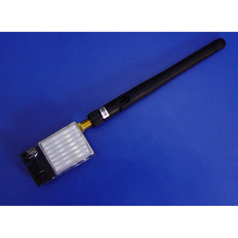 TS353 5.8GHz Wireless AV Transmitter