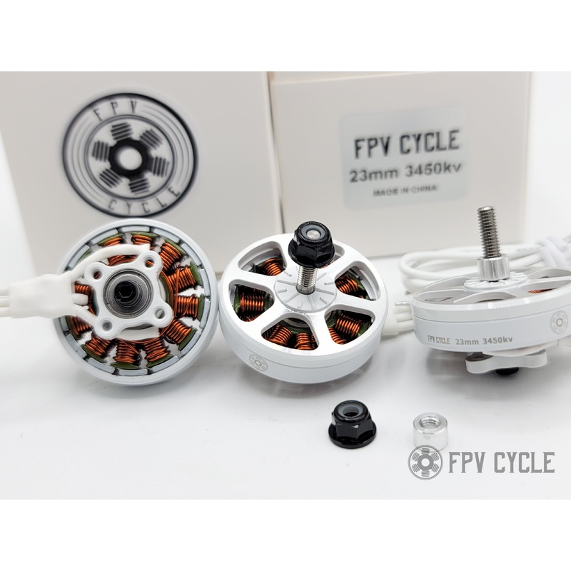FPVCycle 23mm Short Motor – The Cinewhoop Motor