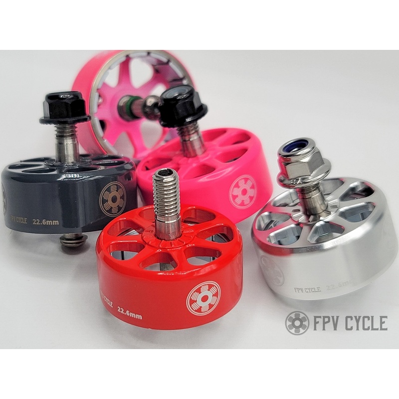FPV Cycle 22.6mm Motor – Choose Stator or Bell