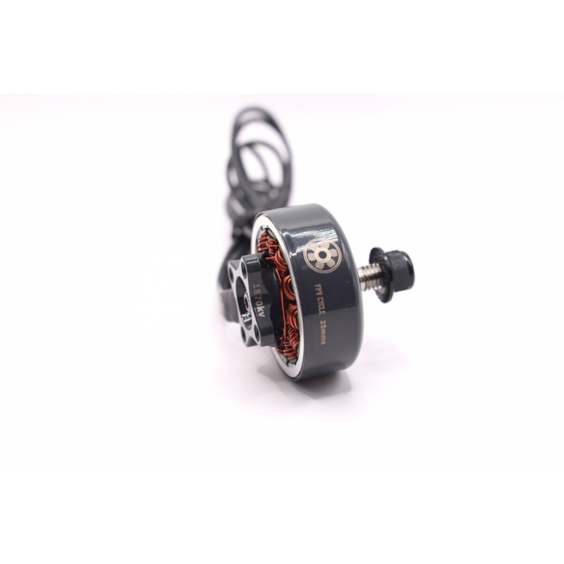 FPVCycle 25mm Motor – The Extra Smooth One