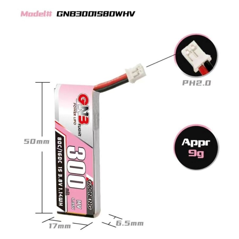 Gaoneng GNB 1S 300MAH 80C 3.8V HV Li-Po Battery for Whoop Micro – PH2.0 Cabled