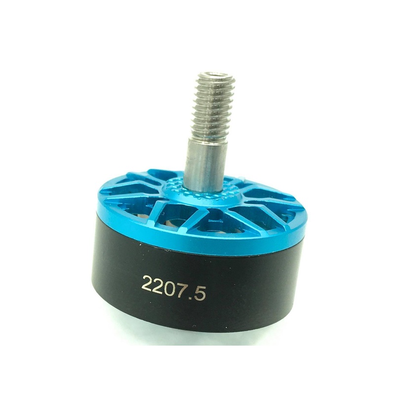 Replacement Bell For Hyperlite 2207.5 Motor