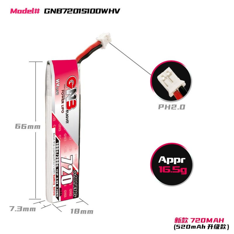 Gaoneng GNB 1S 720MAH 100C HV Li-Po Battery – PH2.0 Cable
