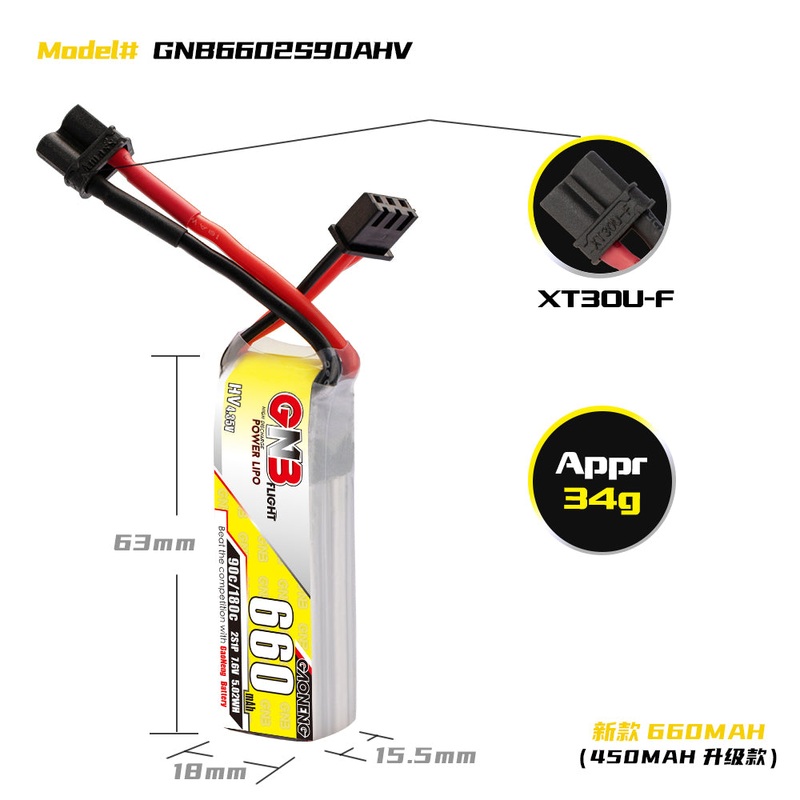 Gaoneng GNB 2S 660MAH 90C HV Li-Po Battery – XT30