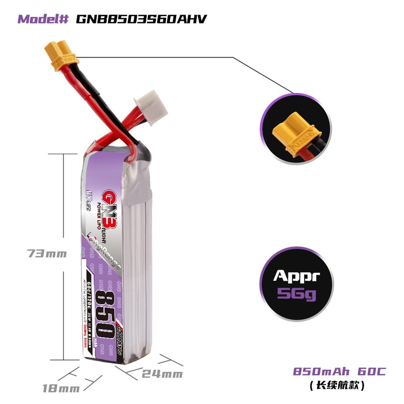 Gaoneng GNB 850mAh 3S 11.4V 60C/120C HV Lipo Battery – XT30