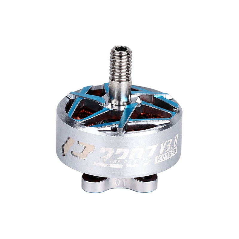 T-Motor P2207 V3 1950KV