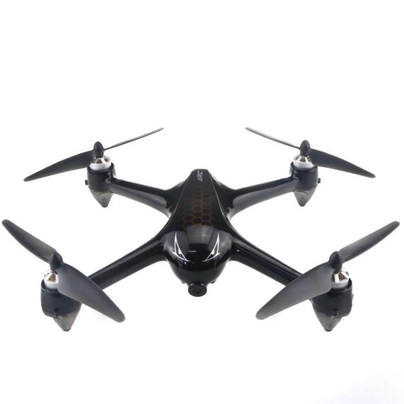JJRC X8 Professional Drone with 5G WiFi FPV and 1080p HD Camera