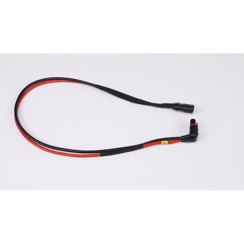 DJI Agras T50 Front Arm ESC Power Adapter Cable