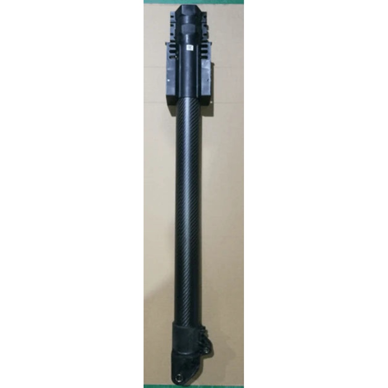 DJI Agras T50 M2 Aircraft Arm (Front Left)