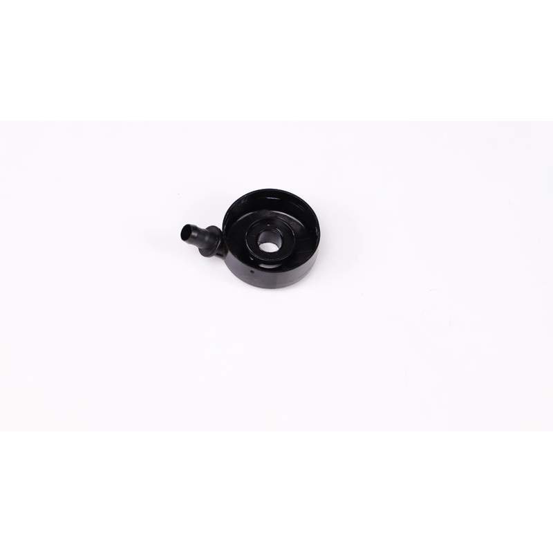 DJI Agras T50/T25 Atomized Sprinkler Lower Cover