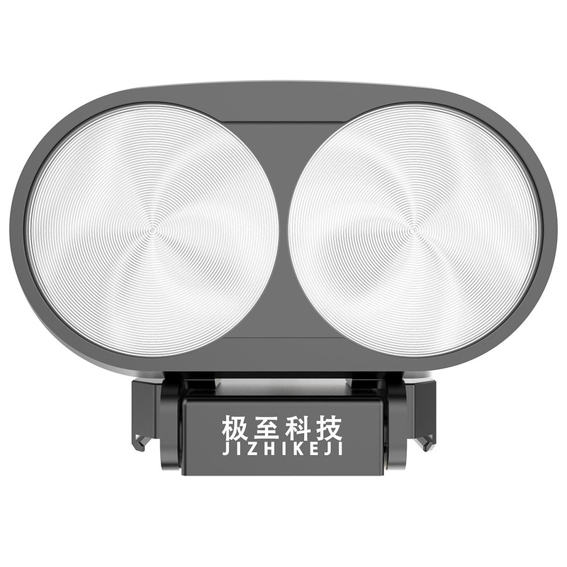 JZ T60 60W Matrix Lamp Spotlight for Matrice 30