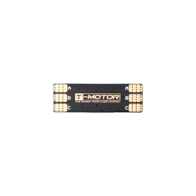 T-Motor Race Wire
