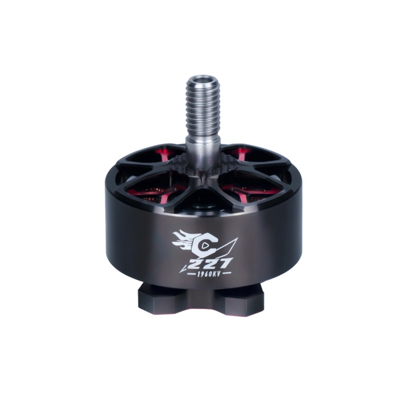 Axisflying C227 2207 Brushless Motor 1960KV