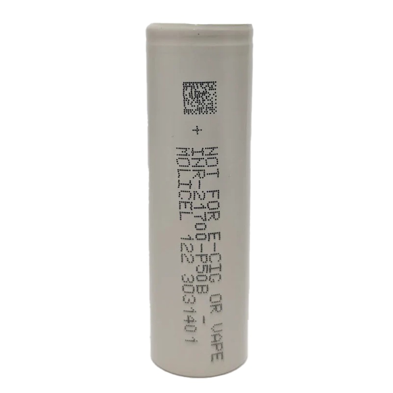 Molicel INR-21700-P50B Battery
