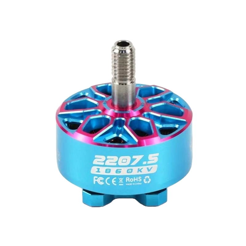 Axisflying Bando 2207.5 Motor (1860KV/1960KV)