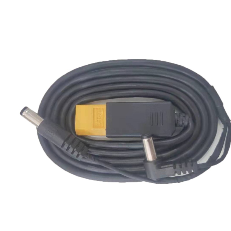 HDZero XT60 DC Cable