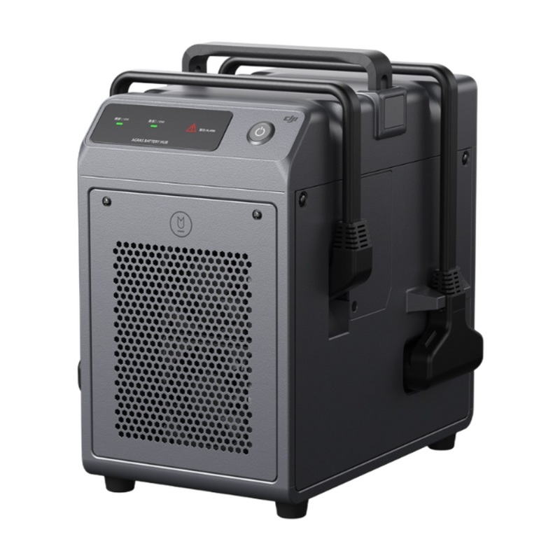 DJI T30 Intelligent Battery Station (with ACDC) (HJ)