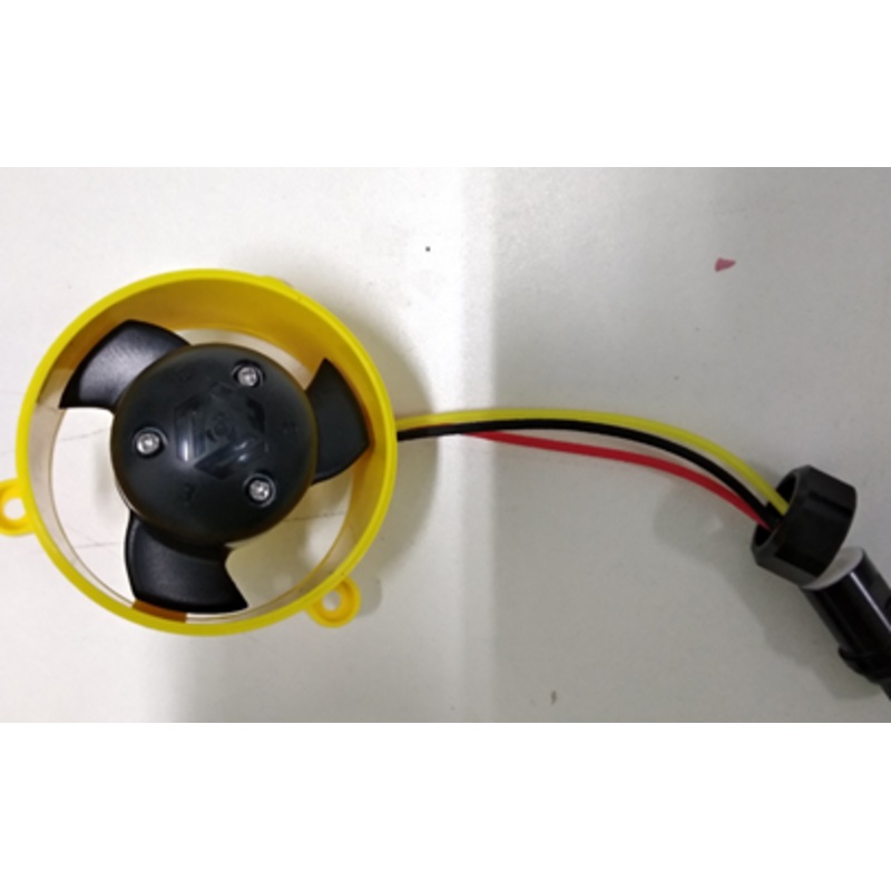 Chasing – Gladius Mini Middle Rear Motor #3