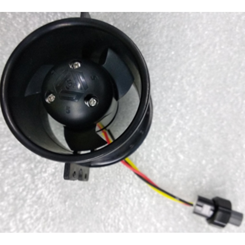 Chasing – Gladius Mini Right Motor #5