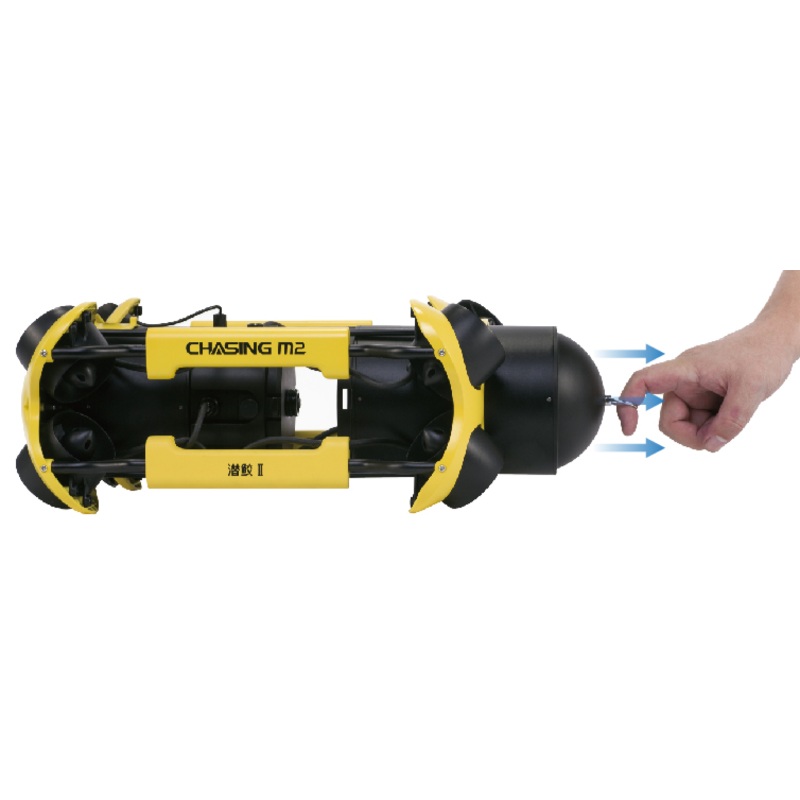Chasing – M2 Changeable Battery – 97Wh