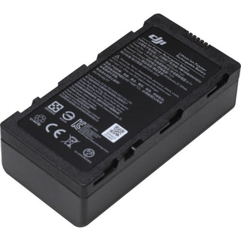 DJI – WB37 Intelligent Battery