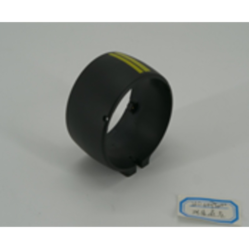 Qysea – FiFish V6 Plus – Thruster Housing – Port