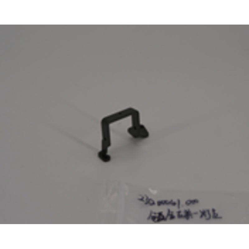 Qysea – FiFish V6 Series – LED Frame Port Side – L