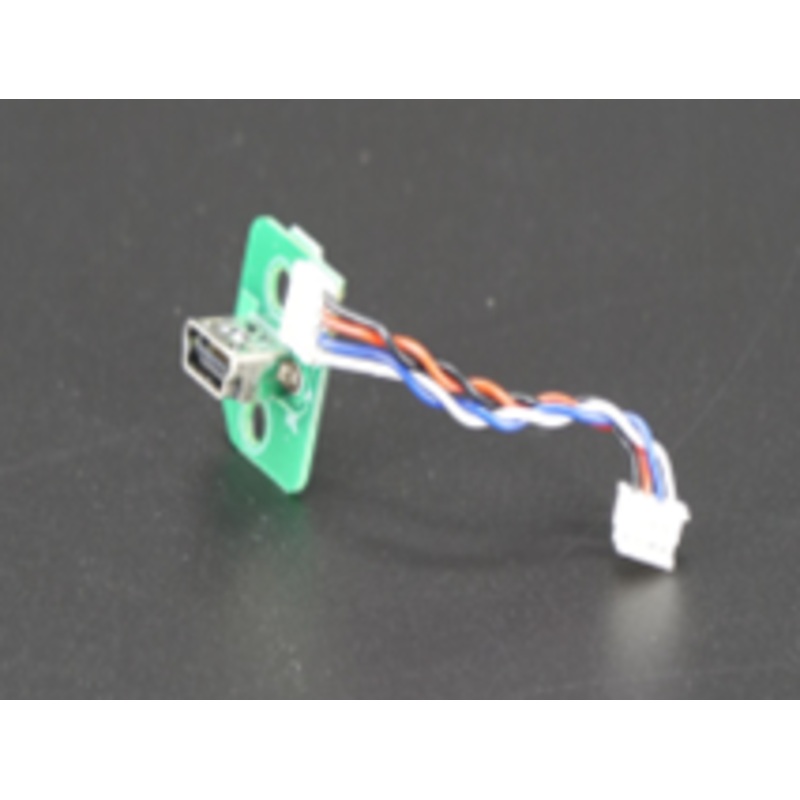 Qysea – V6 Series Parts – Remote Controller mini USB port