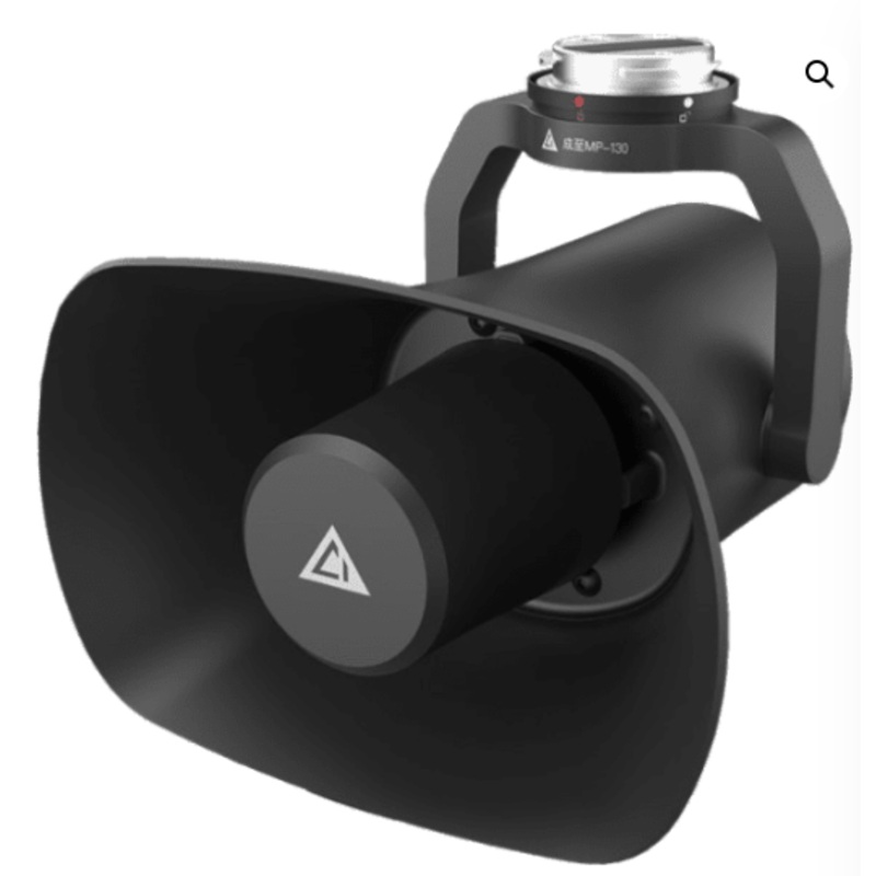 CZI – MP130 V2 Loud Speaker Matrice 300 Series