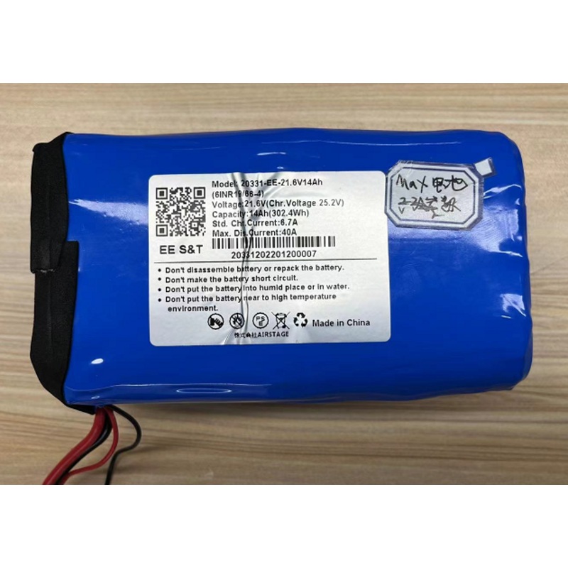 Chasing – 300wh battery pack