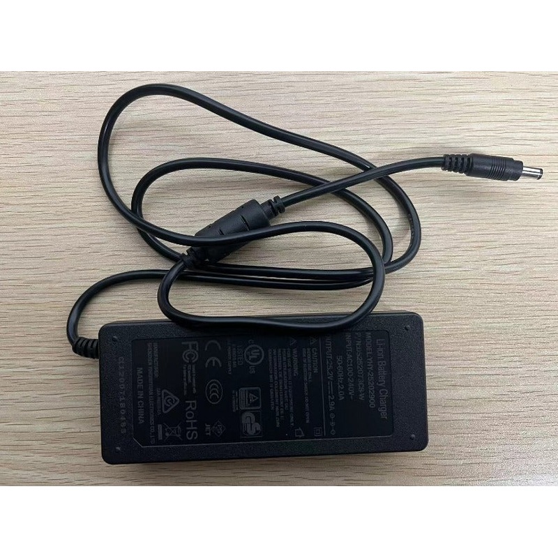 Chasing – M2 Charger kit