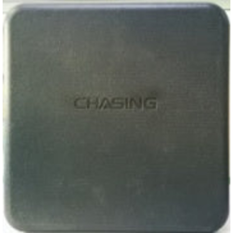 Chasing – M2 EPP suitcase