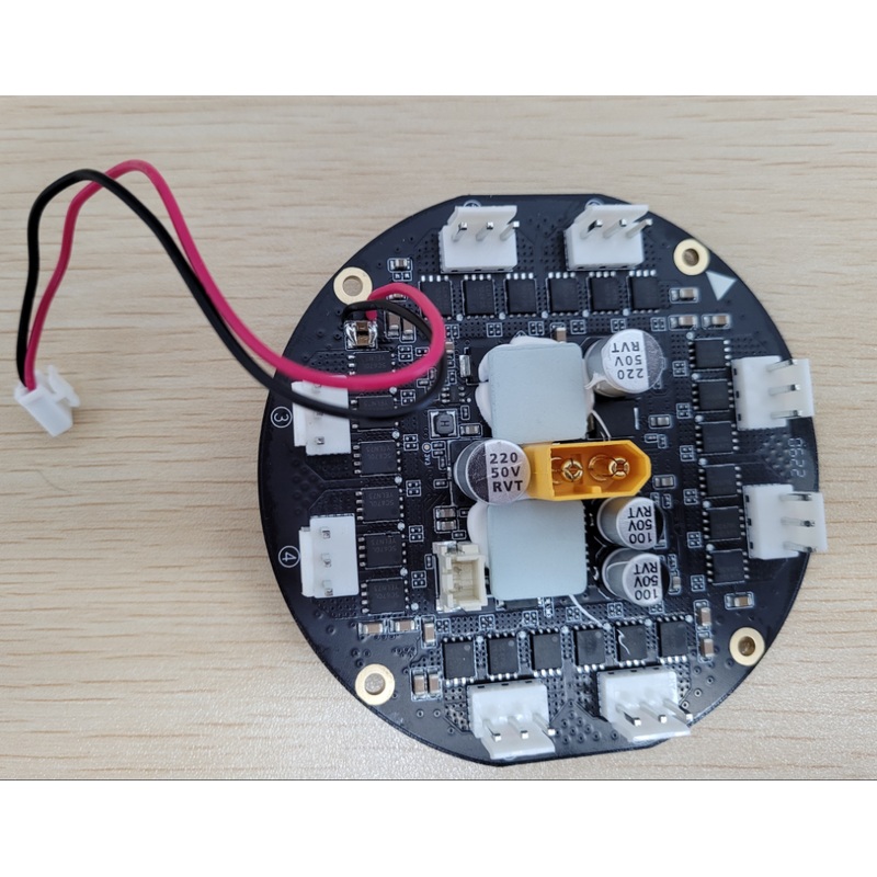 Chasing – M2 ESC Board – Spare Part