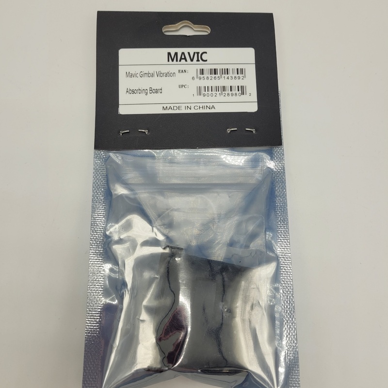 DJI – Mavic Gimbal Vibration Absorbing Board