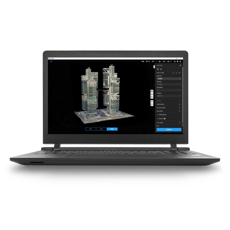 DJI – Terra Pro Permanent (1 device) Upgrade & Maintenance Fee Per Year