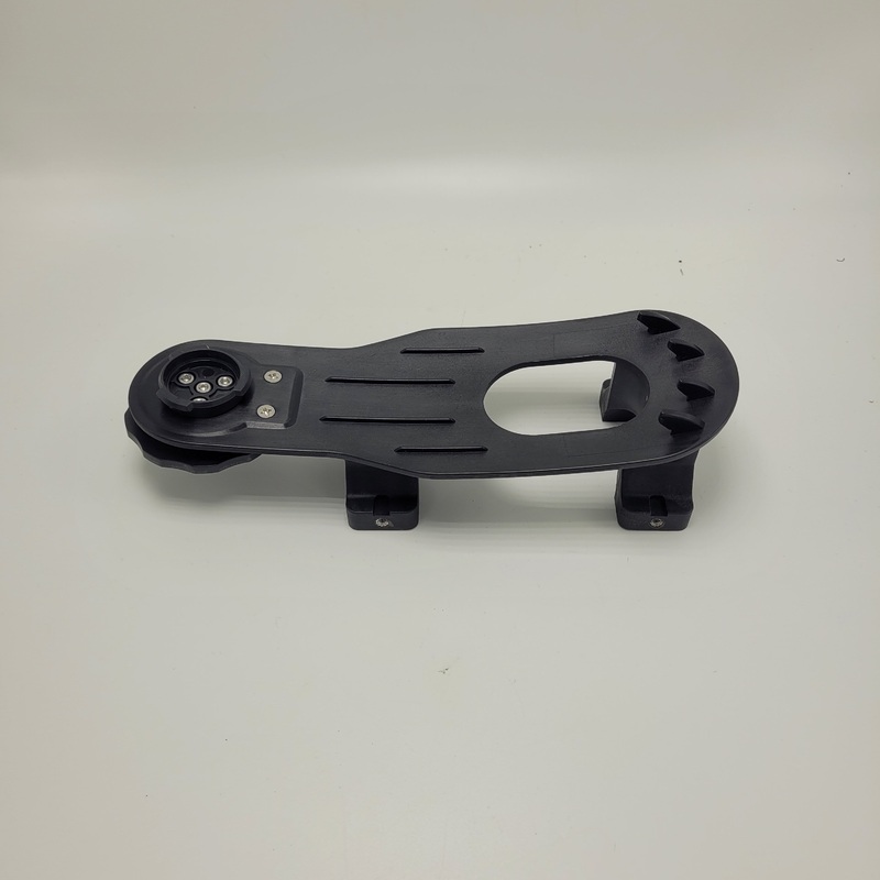Qysea – E Series Arm Bracket