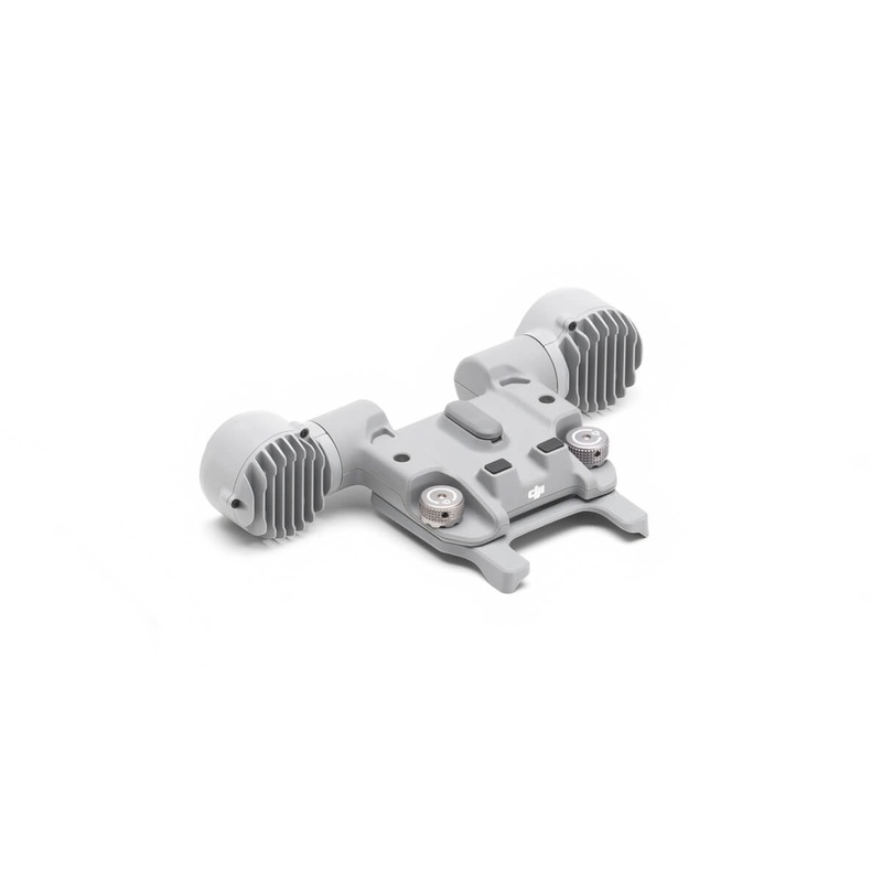 DJI – AL1 Spotlight