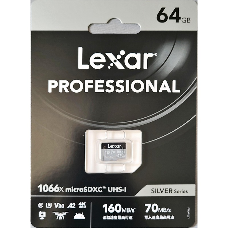 Lexar Professional Micro SD Card 64GB